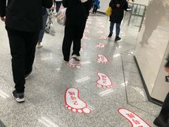 -一品天下(地铁站)