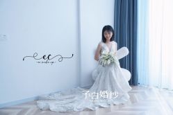 -予白婚纱礼服馆