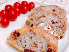 -DRUNK BAKER(上海陕康里店)