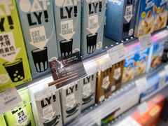 -Olé精品超市(北京合生汇店)