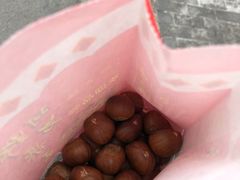 -阿男野栗王(金门路店)