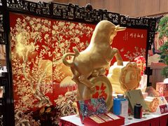 -白天鹅宾馆-宏图府餐厅