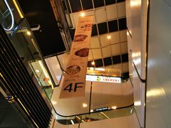 -万达广场(北京槐房店)