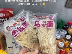 -AEON永旺(东方宝泰店)