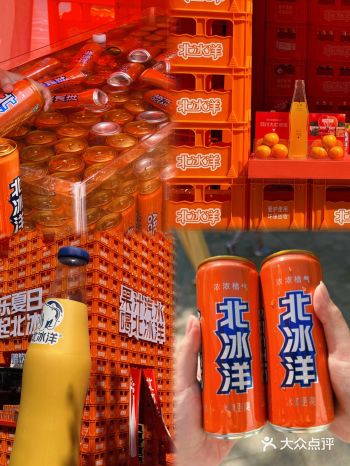 南京·秦淮｜橙子快闪，北冰洋宇宙｜鹏欣水游城