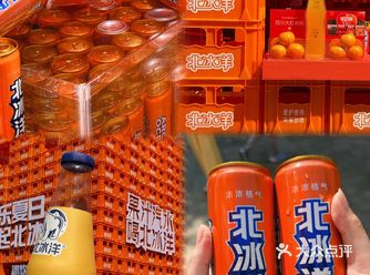 南京·秦淮｜橙子快闪，北冰洋宇宙｜鹏欣水游城