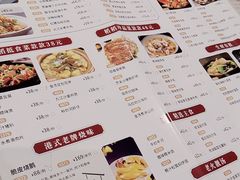 -稻香酒家(天河城店)