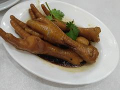 -鹅城