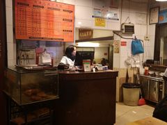 -伍湛记 · 广州老字号(龙津中路店)