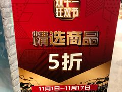 -李宁(大宁国际旗舰店)