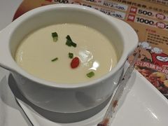 -嘉和一品粥(政府街店)