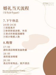 -鱼映像摄影·珍藏级影像品牌