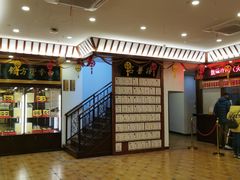 -方回春堂(滨江店)