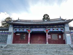 -大理古城