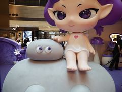 -港汇恒隆广场