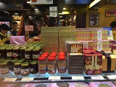-钜记手信(兴华楼店)