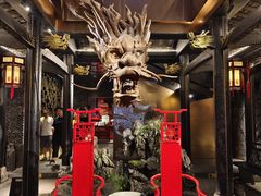-小龙翻大江文化火锅(宽窄店)