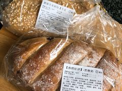 -盒马鲜生(领丰汇店)