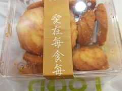 -星伦多自助料理(爱琴海店)