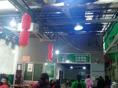大堂-星鸿社重庆老火锅