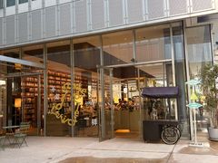 -茑屋书店(天目里店)