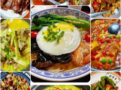 -长湘居(数码大厦店)