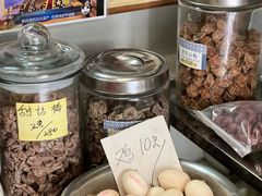 -金燕西洋牛油糕葡式食品