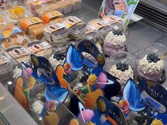 -格瑞思动物奶油生日蛋糕(圆融店)
