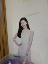 -丝域养发馆