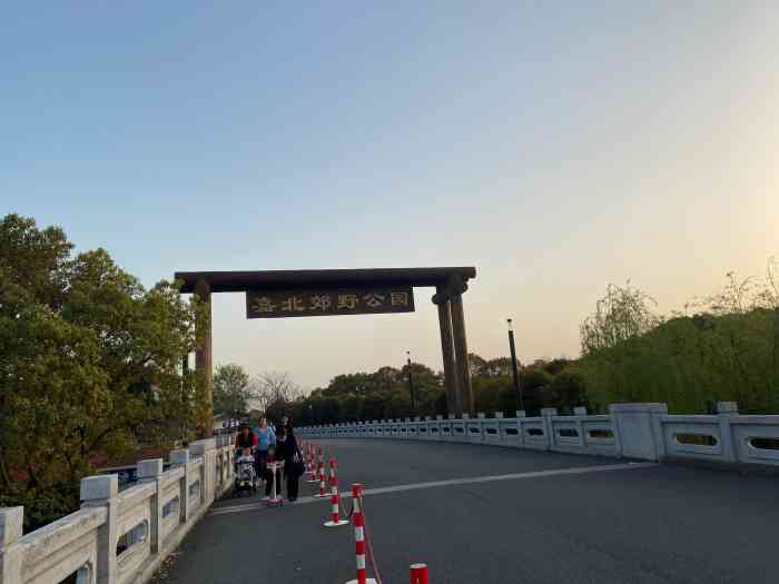 嘉北郊野公园-"自驾的一定要去二号门,不要侥幸心理觉得一.