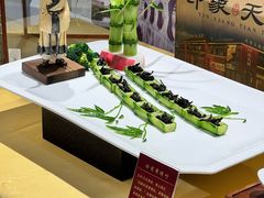 -印象天台·非遗文化美食