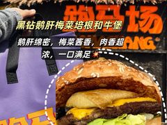 -龙湖杭州滨江天街