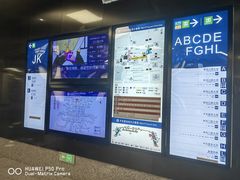 -平安里(地铁站)