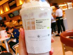 -奈雪的茶(金鹰广场店)