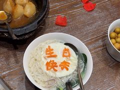 -春天来了(印象新天地店)