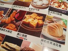-龍聚祥烧麦馆(万达店)