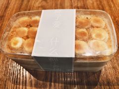 -迦南·甜品蛋糕(传媒店)