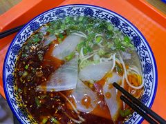 -伊穆祥牛肉面总店·清真