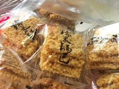 糯米锅巴-宫廷糕点铺