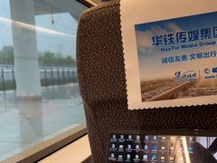 -赣州西站
