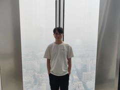 -平安金融中心云际观光层