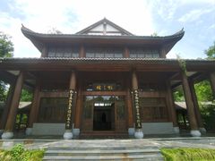-杏花村文化旅游区