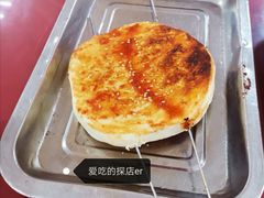 烤饼-李旺拉面烧烤