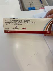 -唯儿诺儿童医院·儿科·眼科·口腔(金桥店)