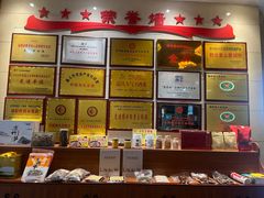 -中华老字号•黔北娄山黄焖鸡•非遗传承