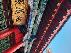 -长安寺