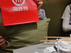 -海底捞火锅(赛格国际购物中心店)