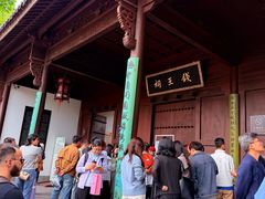 -钱王祠