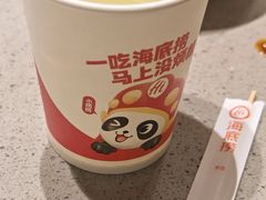 -海底捞火锅(河东万达广场店)