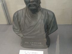 -北京中医药大学-中医药博物馆